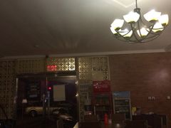 iphone_upload_pic-土耳其卡巴布清真餐厅(西安店)