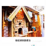 在最美好的年华，遇上刚好的你——台湾·自然风光