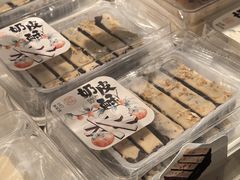 -百年同和·江南点心院(山塘街店)