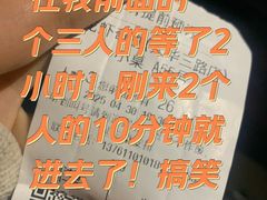 -龙虾奇迹(大华三路店)