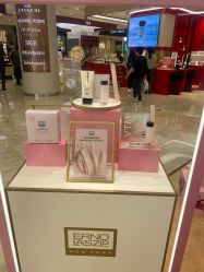 -奥伦纳素Erno Laszlo