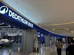 -宝龙城(杭州滨江店)