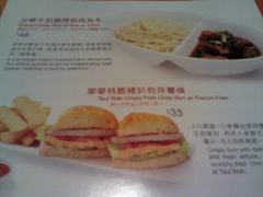 菜单-翠华餐厅(湾仔店)