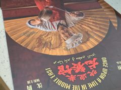 -UME影城(中国巨幕高新店)