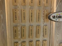 -厝内小眷村(西单大悦城店)