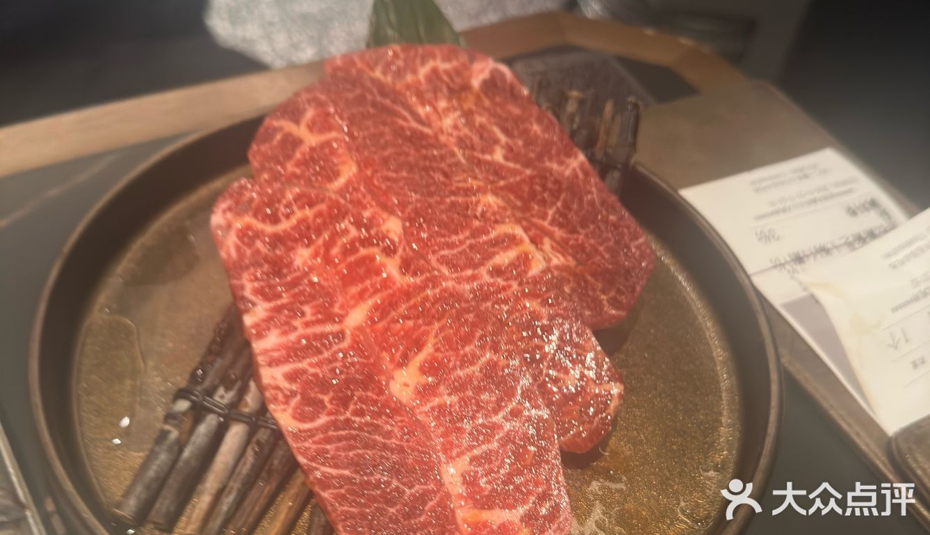 厚贞烤肉