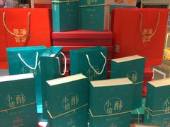 -BreadTalk面包新语·烘焙蛋糕(广州白云五号店)
