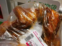 -AEON超市(永旺梦乐城泰达店)