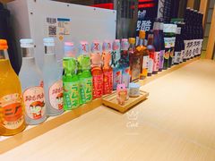 -紫· 割烹  Kappo Murasaki