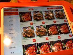 -七欣天(上海淮海路新尚广场店)