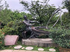 -南山植物园