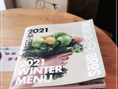 -Moka Bros 摩卡站(西单大悦城店)