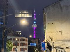 -永丰面馆(汉口路店)