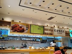 -黄太牛·牛肉面(长江北路店)