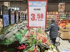 -世纪联华(吴淞店)