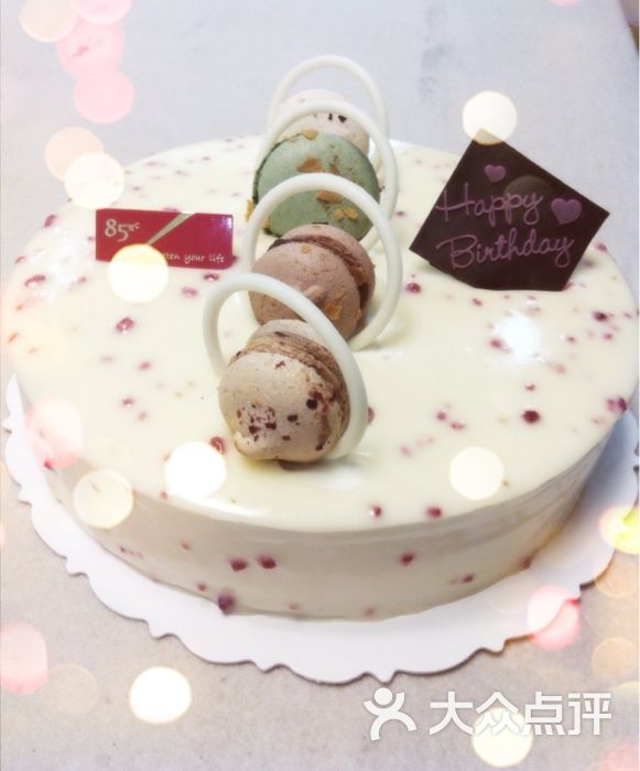 马卡龙乳酪蛋糕                 __今年十八           飞奔土豆