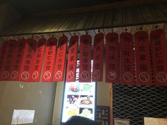 -俏东方·海味水饺·青岛菜(崂山店)
