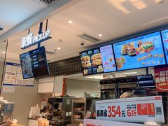 -肯德基(万科广东路店)