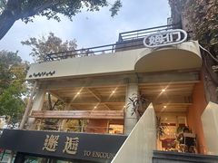 -姆们M Sweetie Cake(五道口店)