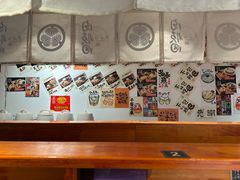-天妇罗内顺田(罗湖店)