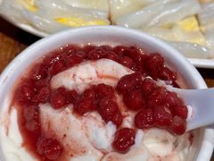 -西关味(大卫城店)