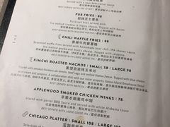 菜单-Goose Island Brewhouse鹅岛精酿啤酒餐厅