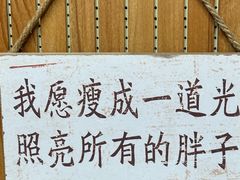-大象音乐·吉他·架子鼓·声乐(双井店)