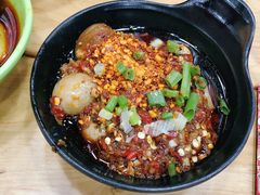 -冒椒火辣(太古里店)