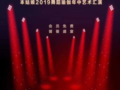 -汇鑫国际大厦