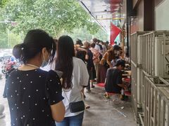 -穆彦华逍遥镇胡辣汤(岗坡路店)