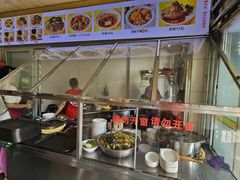 -好成财牛排馆(涂门街总店)