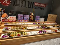 -山焱·炭火自助烤肉(周浦万达店)