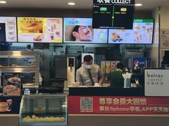 -德克士(哈西火车站店)