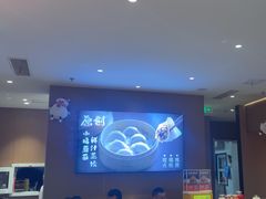 -北大荒人•新东北菜(青岛银座店)