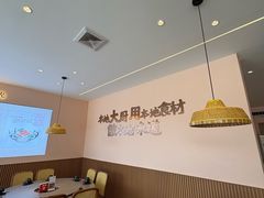 -创味·民间海南菜·非遗藤桥排骨(藤桥·免税城店)