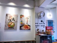-超级大馍王肉夹馍