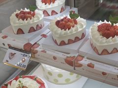 -凯斯汀蛋糕(大学城店)