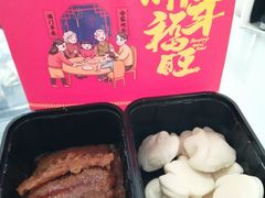 -文杏酒楼(一品天下店)