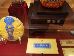 -大益茶庭(勐海会员中心店)
