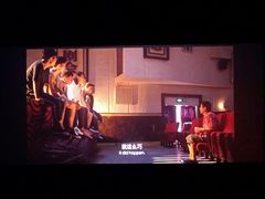 -武商摩尔影城(国广IMAX激光店)