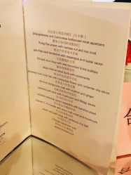 -上海大酒店·婚宴年会宴会厅