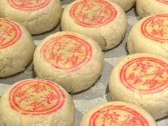 -南宋胡记(杭州河坊街店)