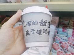 -芝小官毛肚火锅海鲜自助(淮安清江浦区新亚店)