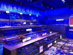 水产区-青蓬蒸汽海鲜·深圳老字号·团建聚会(壹方城店)