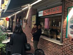 -初阳谷·丽水味道(栖悦城店)
