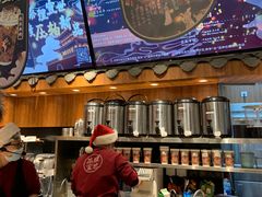 -茶理宜世(东方宝泰店)