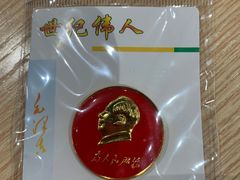 -老边饺子馆(东单店)