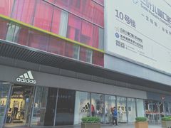 -木渎影视城