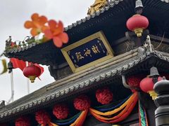 -东钱湖小普陀景区