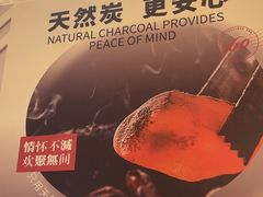 -160烧烤(香坊店)